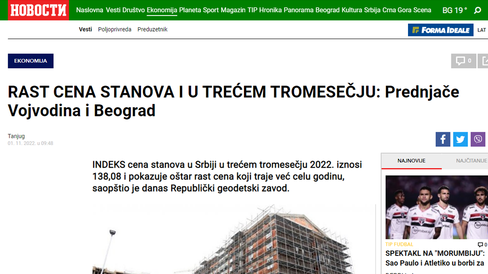 /content/Vesti/2022/11/indeks - novosti.png